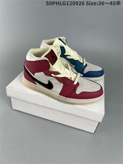 men air jordan 1 shoes 2022-12-11-219